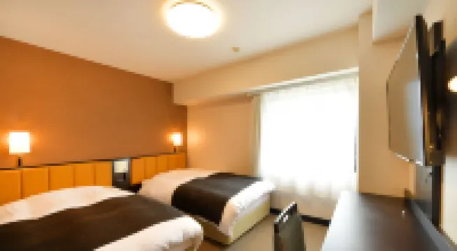 APA Hotel Gifu-Hashima-Ekimae