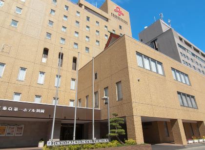 Tokyo Daiichi Hotel Tsuruoka