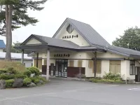 Yume No Yu Отели в г. Канегасаки