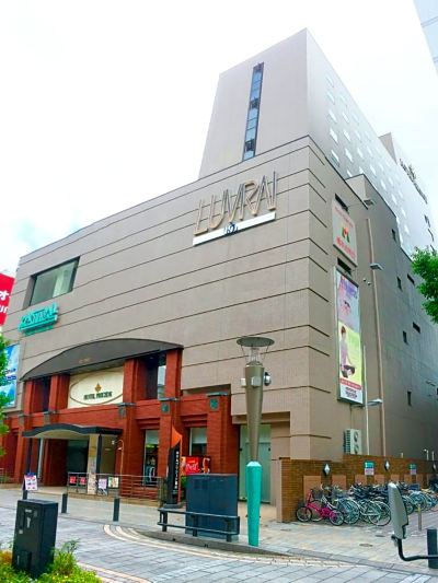 施設外観 ホテルプリシード郡山の写真