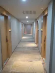 New Beacon International Hotel (Luotian Tashanhu Park) Hotels in Luotian County