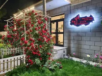 Nalati Tea Xianglishe Inn Hotels in Xinyuan