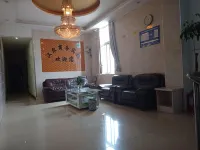 Han'er Business Hotel