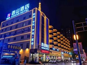 Xishan Hotel (Taiyuan Liuxiang)