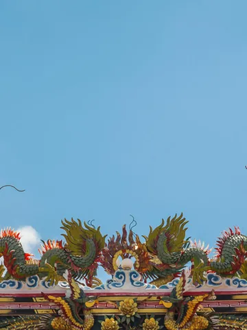 รูปภาพของโรงแรมเลอลักษณ์