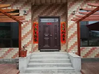 Taishan Scenic Area Lihua Courtyard Independent Resort Villa (Mingtang Road) 타이안 호텔