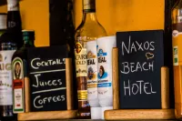 Hotel Naxos Beach - バー