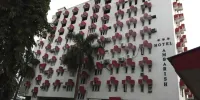 Hotel Ambarish Отели в г. Городской округ Камруп