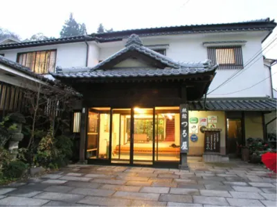 Ryokan Tsuruya Hotel berhampiran Daihoji Kannondo