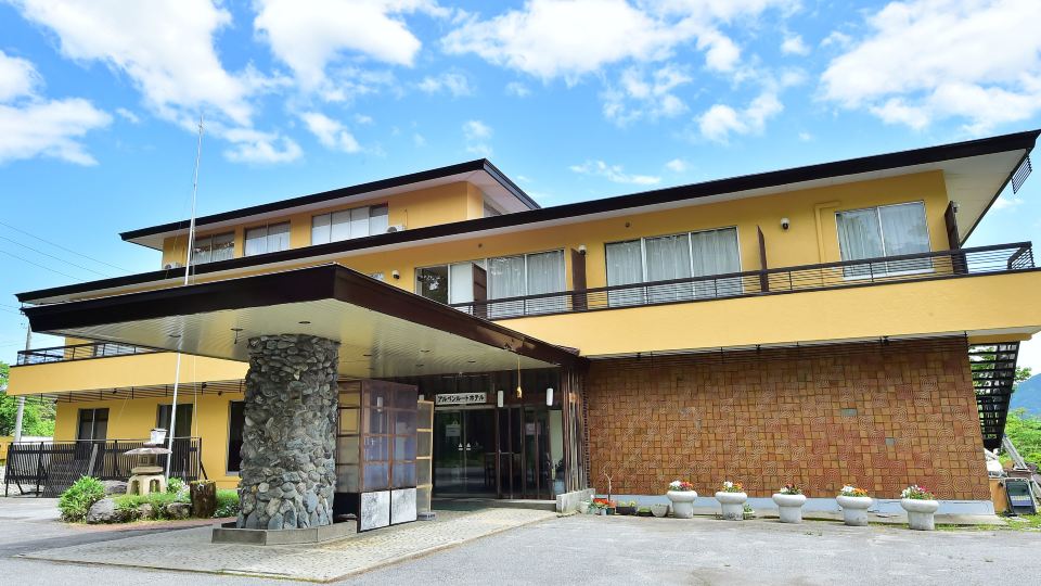 Alpine Route Hotel
