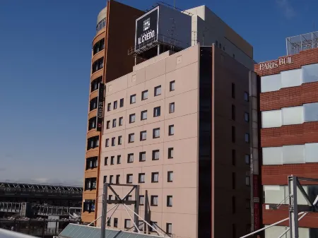 Hotel Il Credo Gifu Отели в г. Гифу