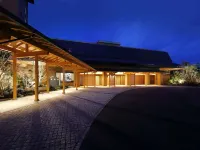 Kamogawakan