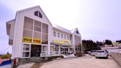 Higashihachibusekogen Seiwaso Hotels in der Nähe von JR Yoka station