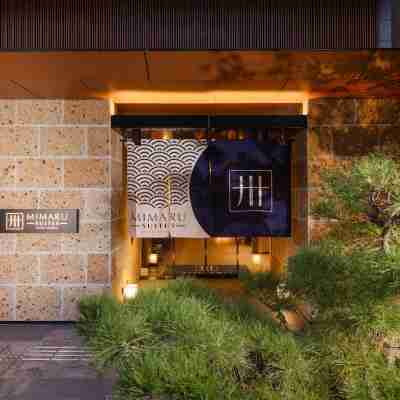 MIMARU SUITES 京都 CENTRAL Hotel Exterior