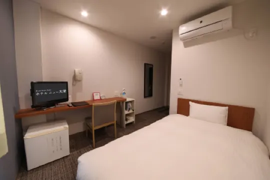 Business Hotel New Daiei