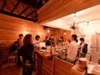 Hakone Guesthouse Toi