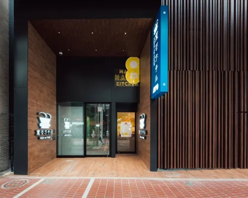 Henn na Hotel Premier Sendai Kokubuncho Hotels in Sendai