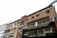 Ansan WA Hotels near Ansan