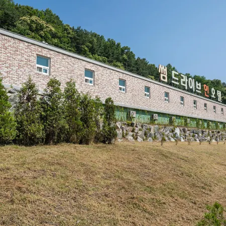 Yangpyeong Some Drive-IN Отели рядом с достопримечательностью «Галерея Shigan Toki»