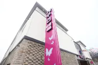 Jincheon Ipop Self Check-in Motel โรงแรมใน