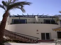 Naama Inn Hotel