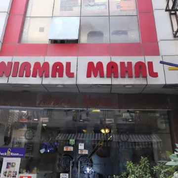 Hotel Nirmal Mahal - Paharganj - New Delhi Отели рядом с достопримечательностью «Дели - центр города»