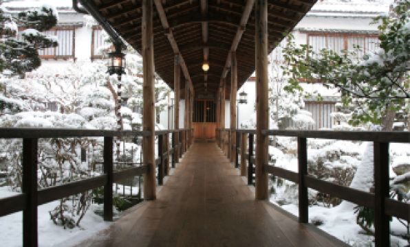 Ryokan Hanaya