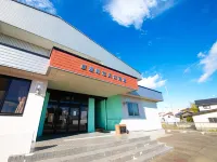Torinoumi Hotel a Watari