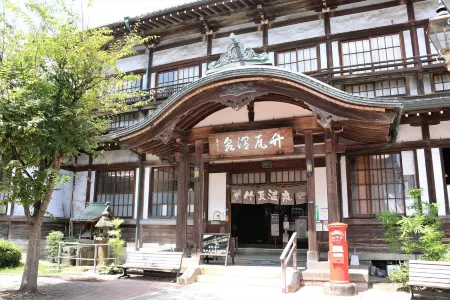 Tabist Hotel Aihama Beppu