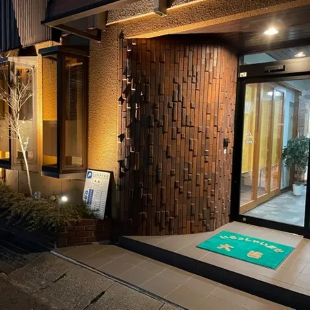 Business Hotel Daizen