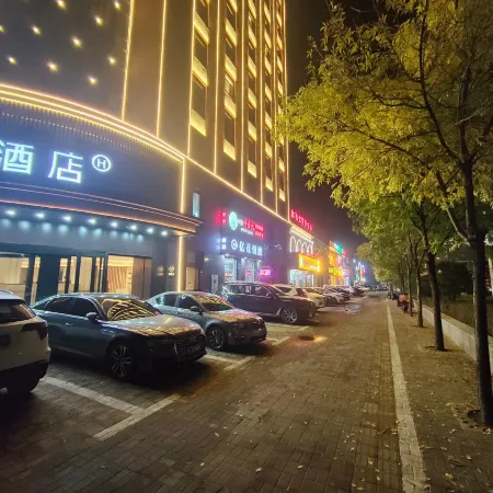 HanTing Hotel (Shuozhou Huairen High-Speed Railway Station)