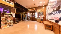 Vessel Inn Yachiyo Katsudai Station Hotels in Sakura