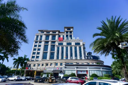 Borrman Hotel (Guangzhou Panyu Qiaonan Aoyuan Plaza)