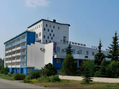 Hotel Amaks City فنادق في 