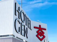 Hotel Gen Omaezaki Hoteles en Omaezaki