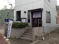 Hotel Grand Palace Shiogama Hotel a 