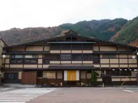 Yamamizuki Urara Tsutaya Hotels near Silver Osmanthus Tree at Tsumago