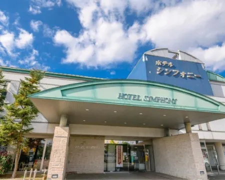 Hotel Symphony Main Building Hotéis em Sagae
