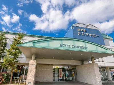 Hotel Symphony Main Building Hotels near Nishi-Sagae Station