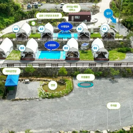 Hapcheon the Glad Glamping
