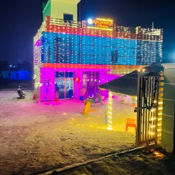 Goroomgo Ayodhya Dham Guest House Ayodhya