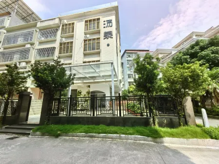 Tangquan Benjia Отели рядом с достопримечательностью «Yuyi Tangquan Shuishang Paradise»