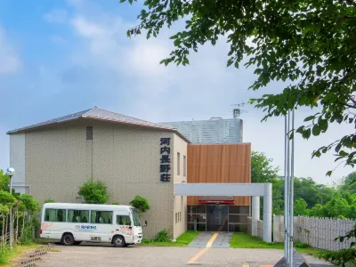 Kawachinagano Sou Hotels in Chihayaakasaka