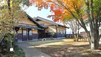 Inn - Daikon