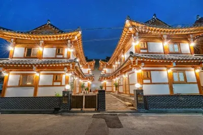 Gongju Goma Guesthouse Hotels in Gongju-si