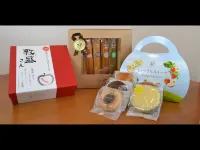 Shobara Grand Hotel Hotels in Miyoshi