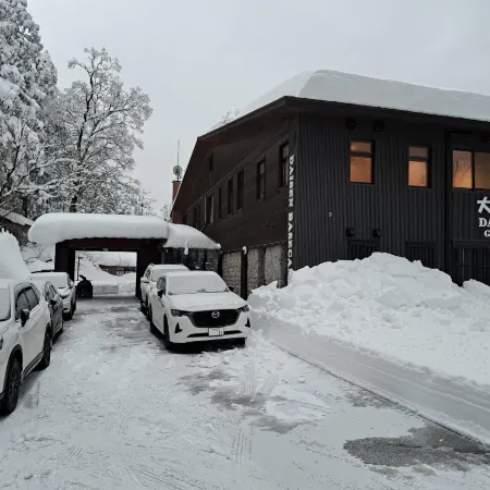 Daisen Basecamp