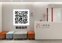 1LI7E HOTEL - Desayuno