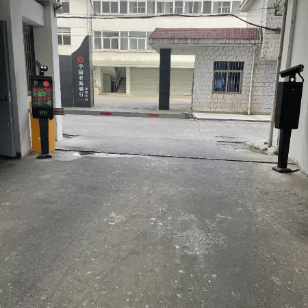 HanTing Hotel (Ningguo Pedestrian Street)