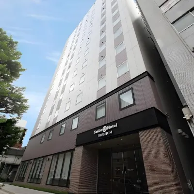 スマイルホテルプレミアム札幌すすきの 札幌ドーム周辺のホテル